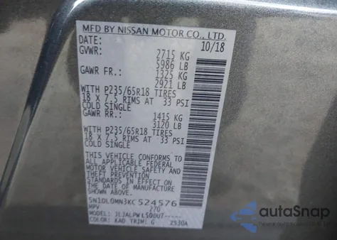 2019 Infiniti Qx60 Pure z USA, uszkodzony, nr VIN 5N1DL0MN3KC524576